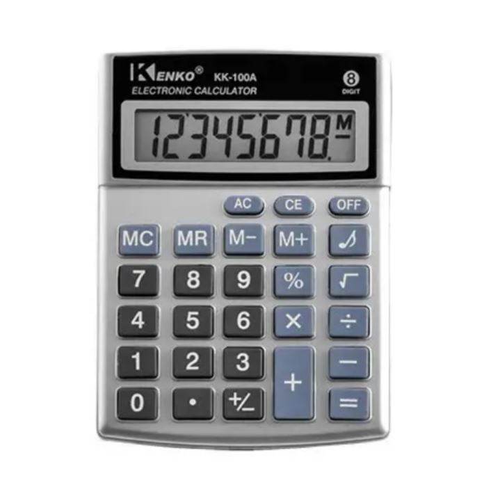 8 Digit Desktop Calculator - DMC Wholesale