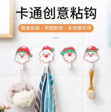 Santa Hooks (4 pcs) - Alt View