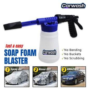 Carwash Soap Foam Blaster-Nozzle Spray