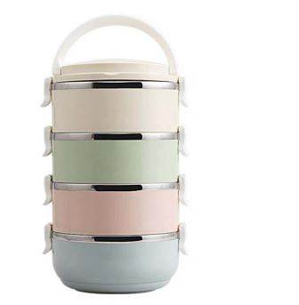 Steel Thermal Insulated Lunch Box (4 Tier) - DMC Wholesale