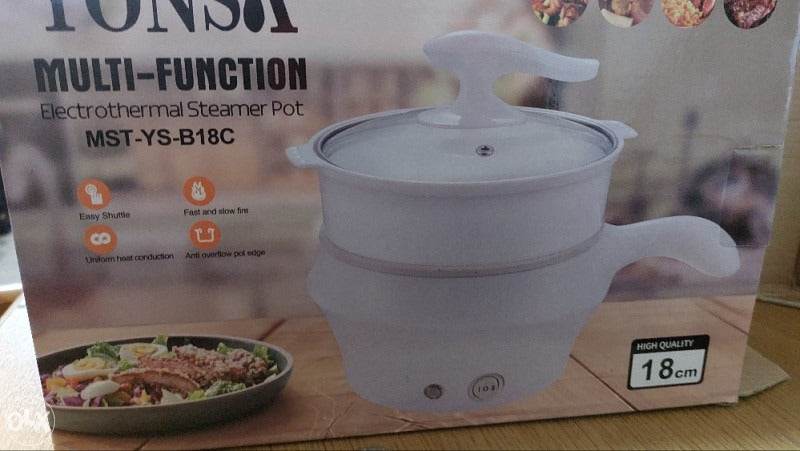 Multifunctional Electric Steamer Pot (18cm) - DMC Wholesale