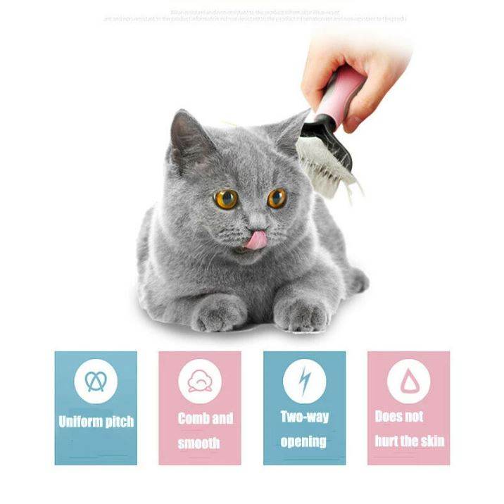 Dog And Cat Detangler - DMC Wholesale