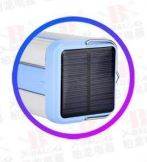 Solar LED Rechargeable Hand Hold Lamp with Lamp Bead Tube - DMC Wholesale