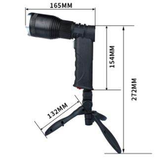 Multifunctional Hand-Held Strong Pistol Light With Tripod - DMC Wholesale